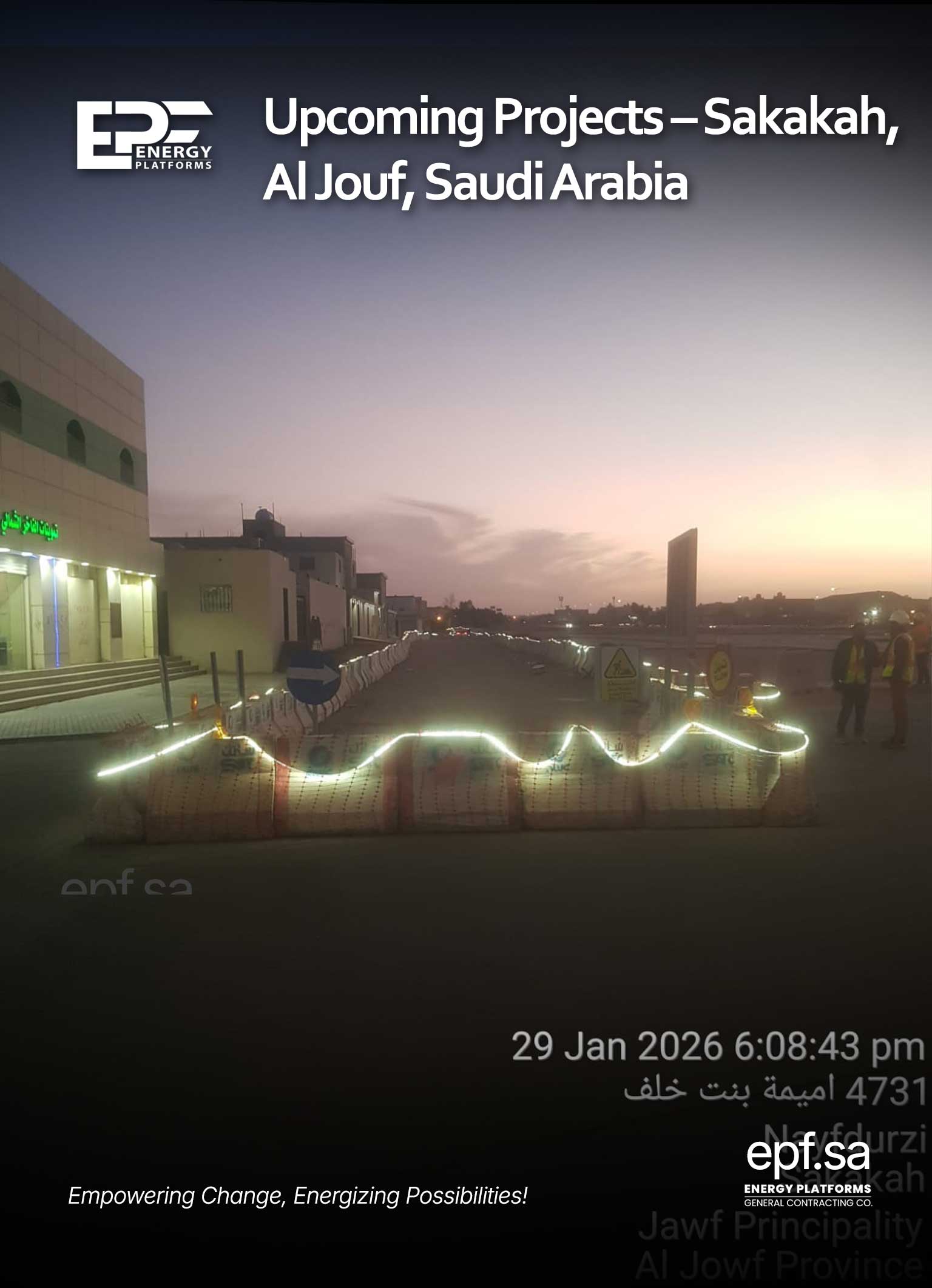 EPF Road Lighting Project