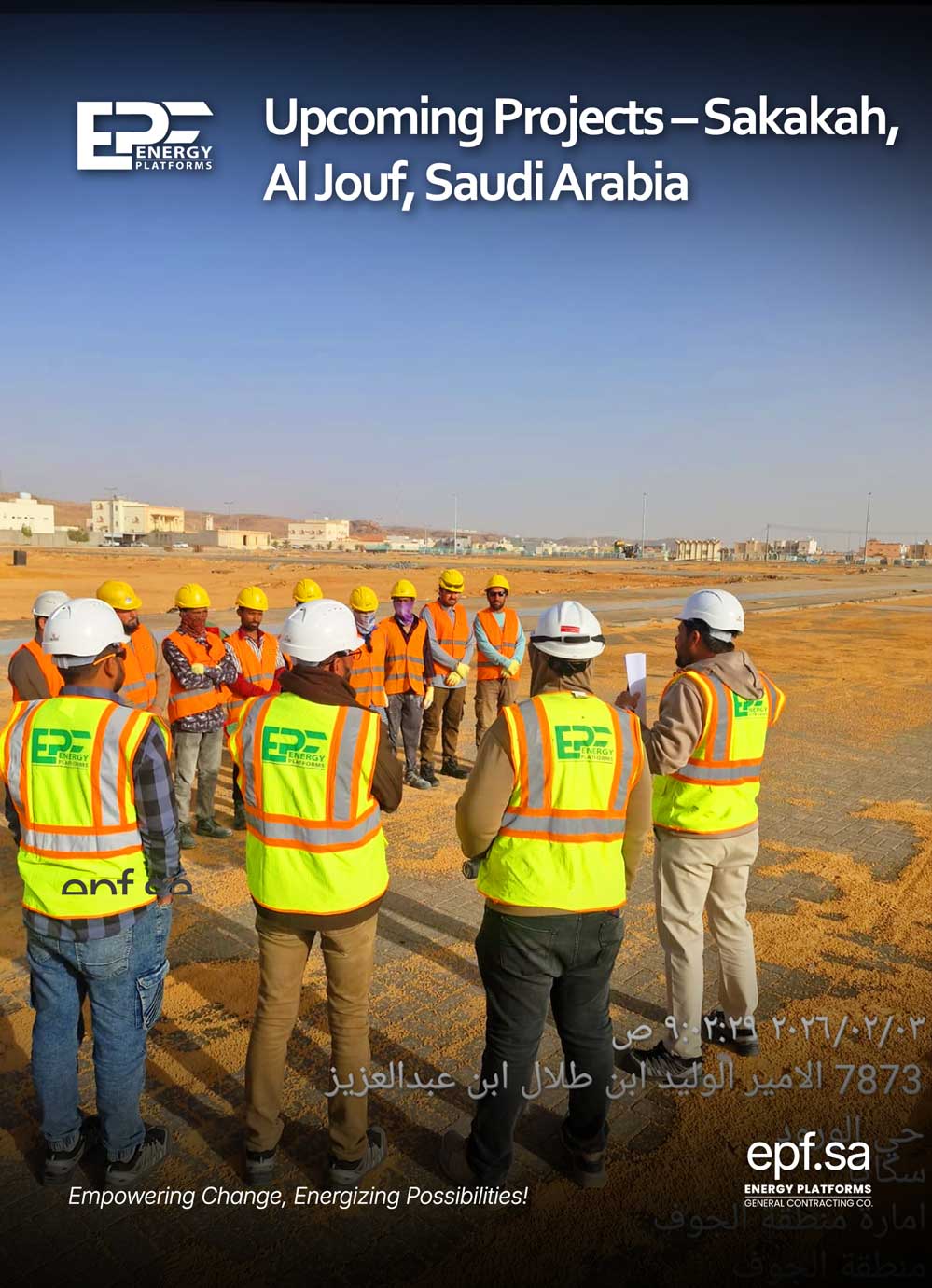 EPF Road Lighting Project